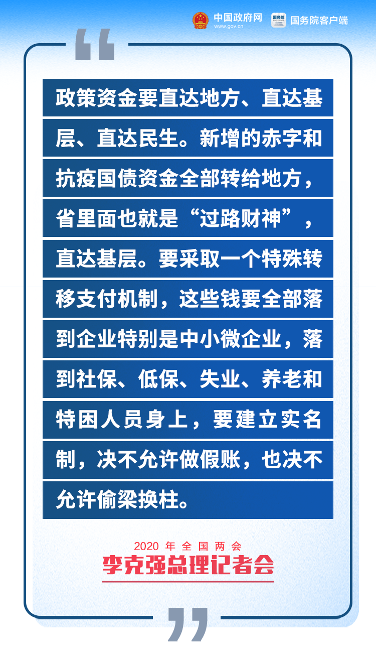 吉祥坊wellbet