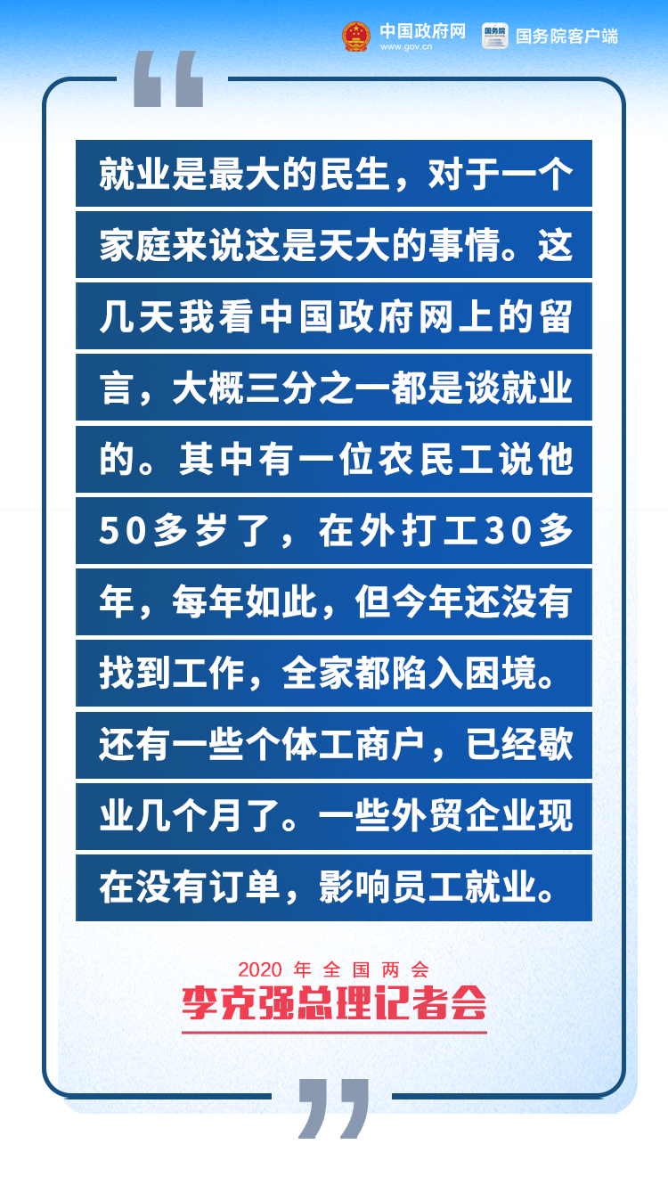 吉祥坊wellbet