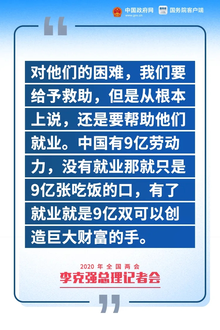吉祥坊wellbet