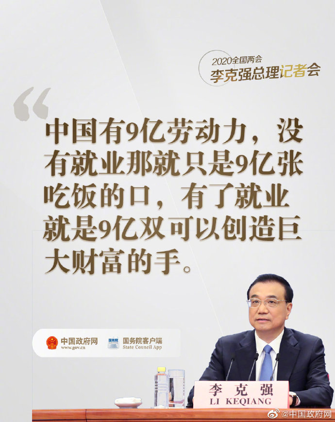 吉祥坊wellbet