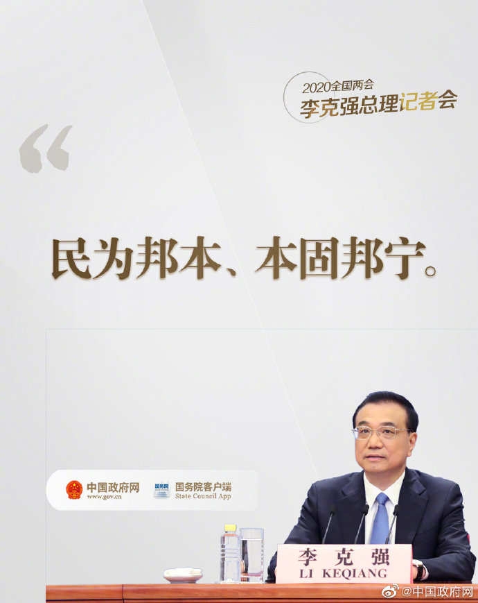 吉祥坊wellbet