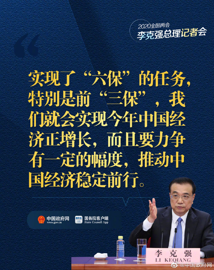 吉祥坊wellbet
