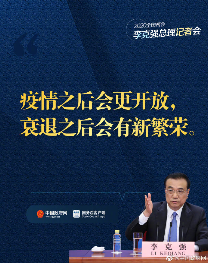吉祥坊wellbet