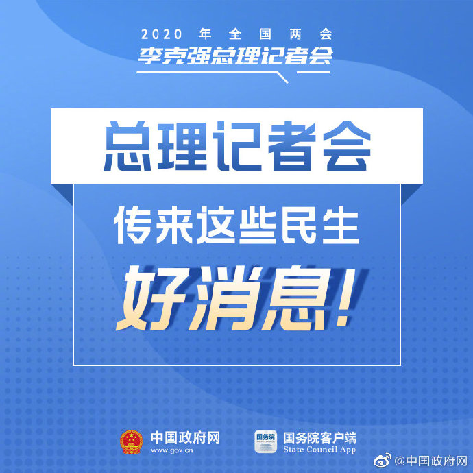 吉祥坊wellbet