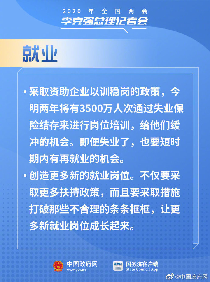 吉祥坊wellbet