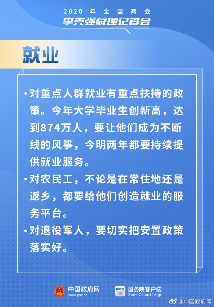 吉祥坊wellbet
