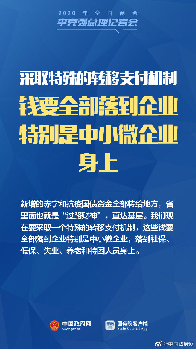 吉祥坊wellbet