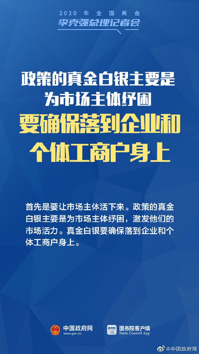 吉祥坊wellbet