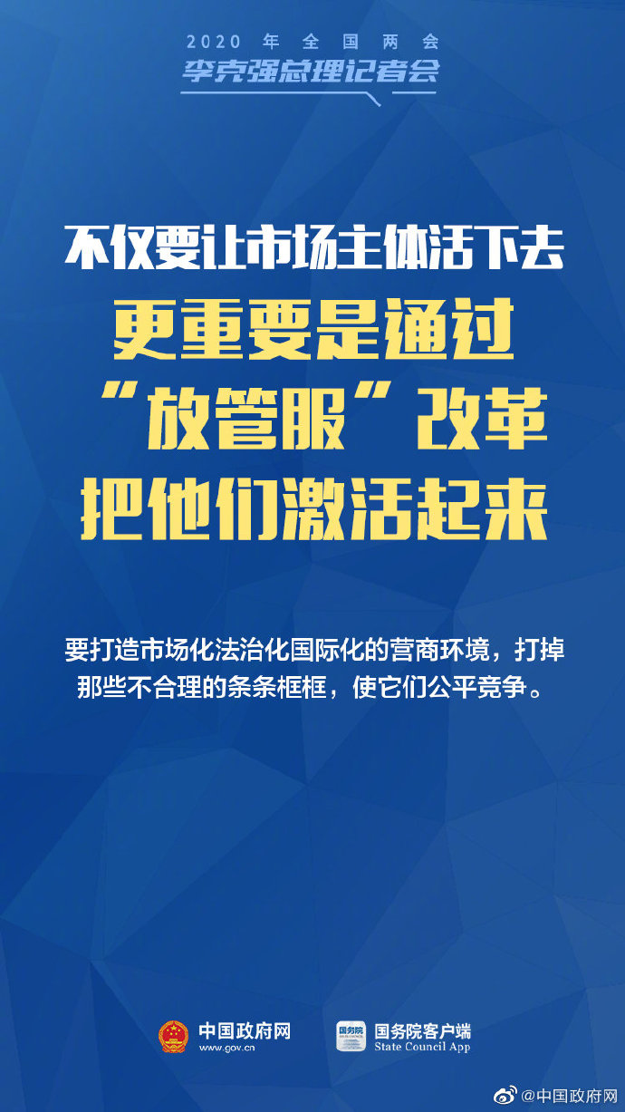 吉祥坊wellbet
