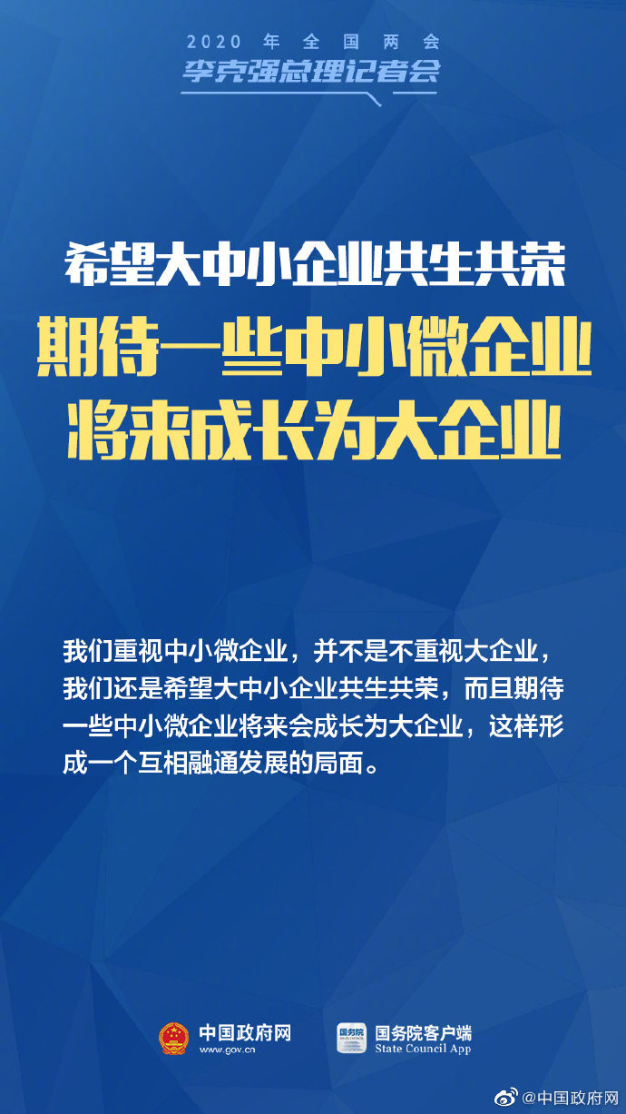 吉祥坊wellbet
