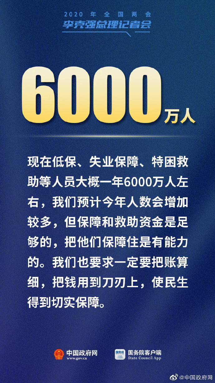 吉祥坊wellbet