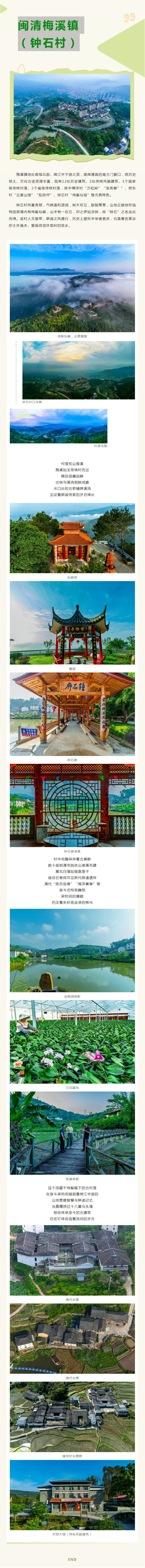 吉祥坊wellbet