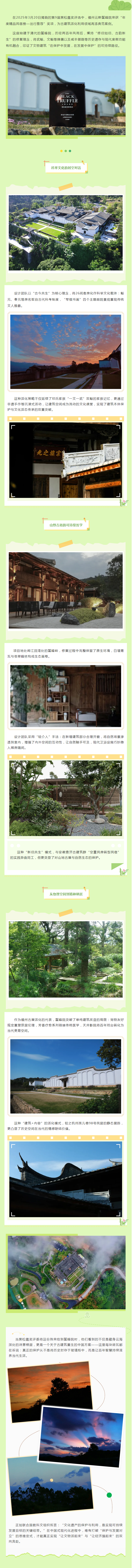 吉祥坊wellbet
