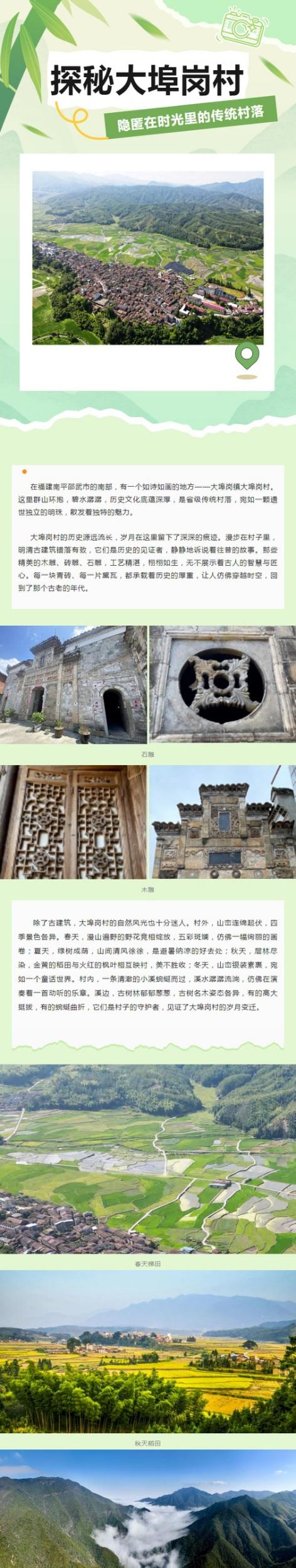 吉祥坊wellbet