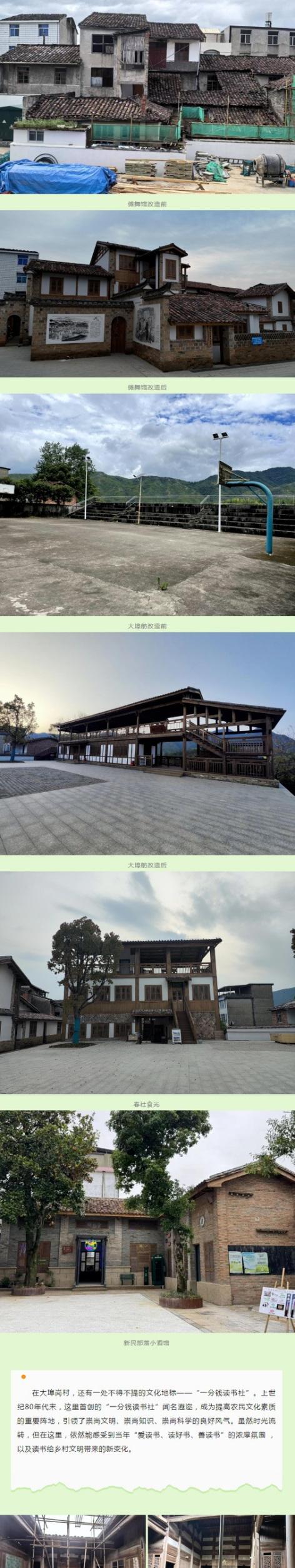 吉祥坊wellbet