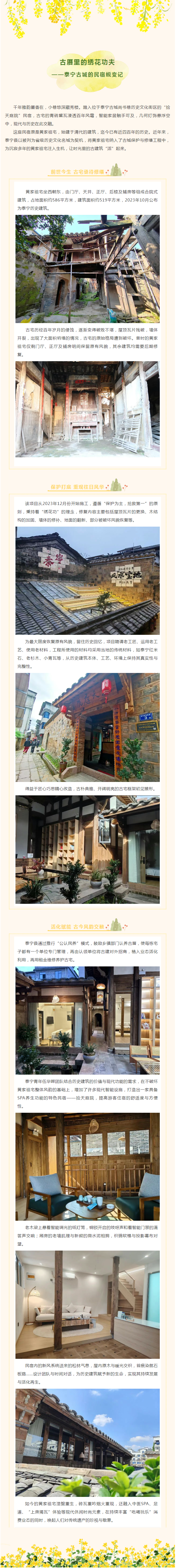 吉祥坊wellbet