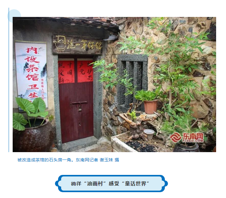 吉祥坊wellbet