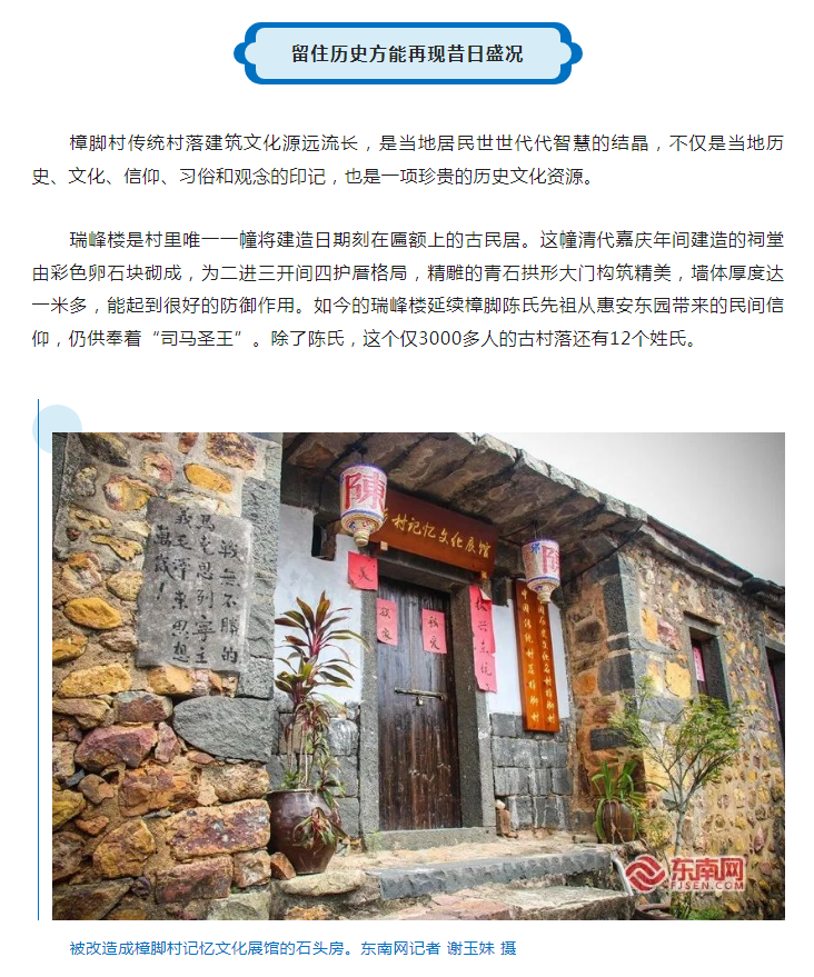 吉祥坊wellbet
