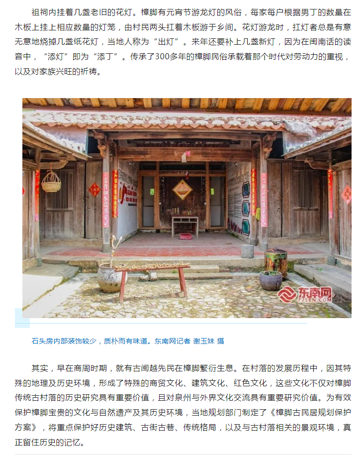 吉祥坊wellbet