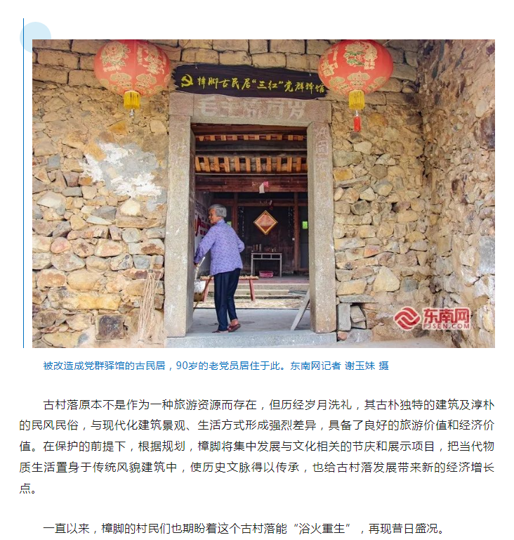吉祥坊wellbet