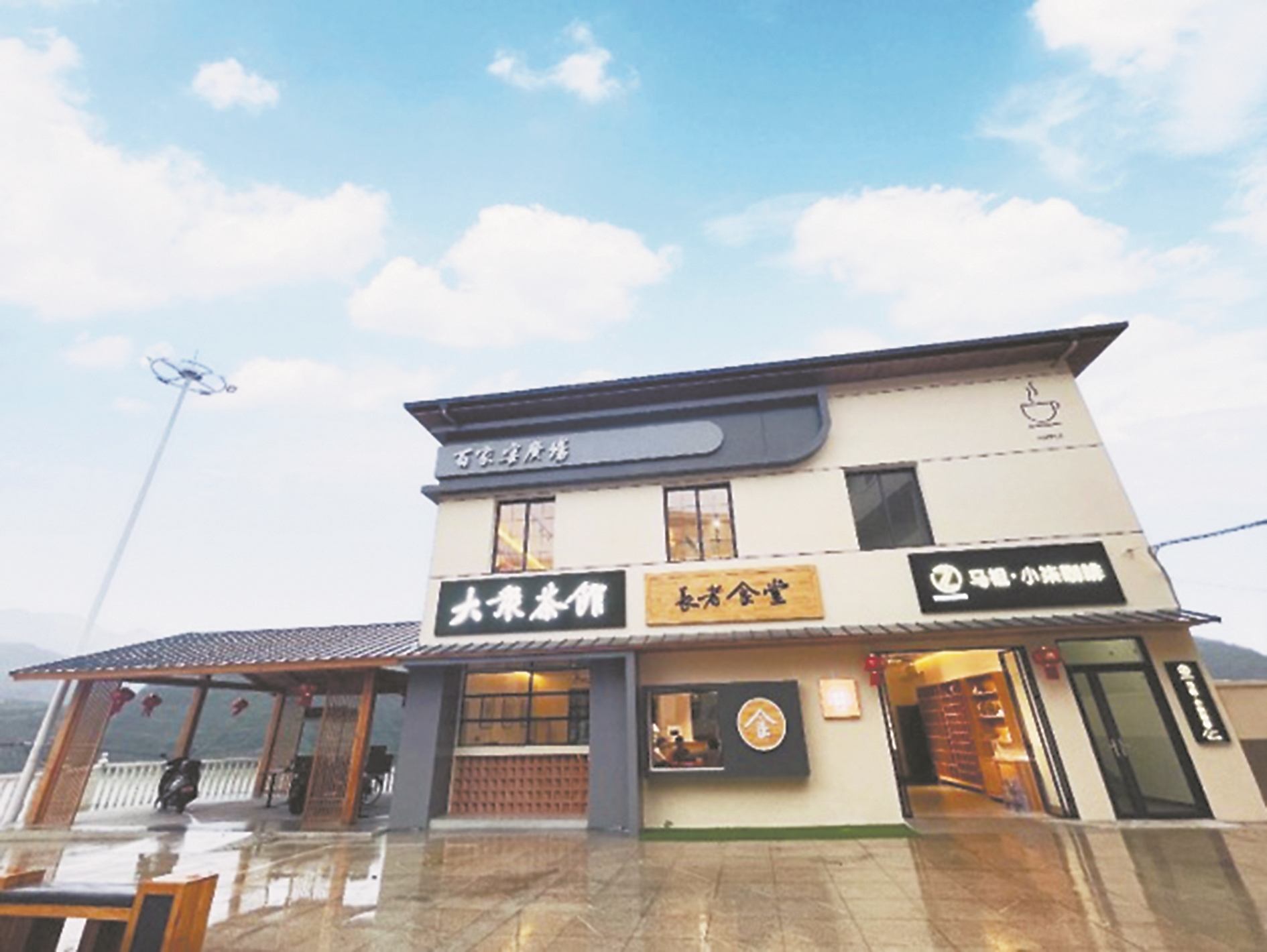 吉祥坊wellbet