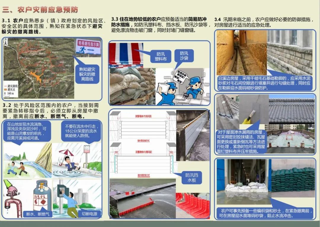 吉祥坊wellbet