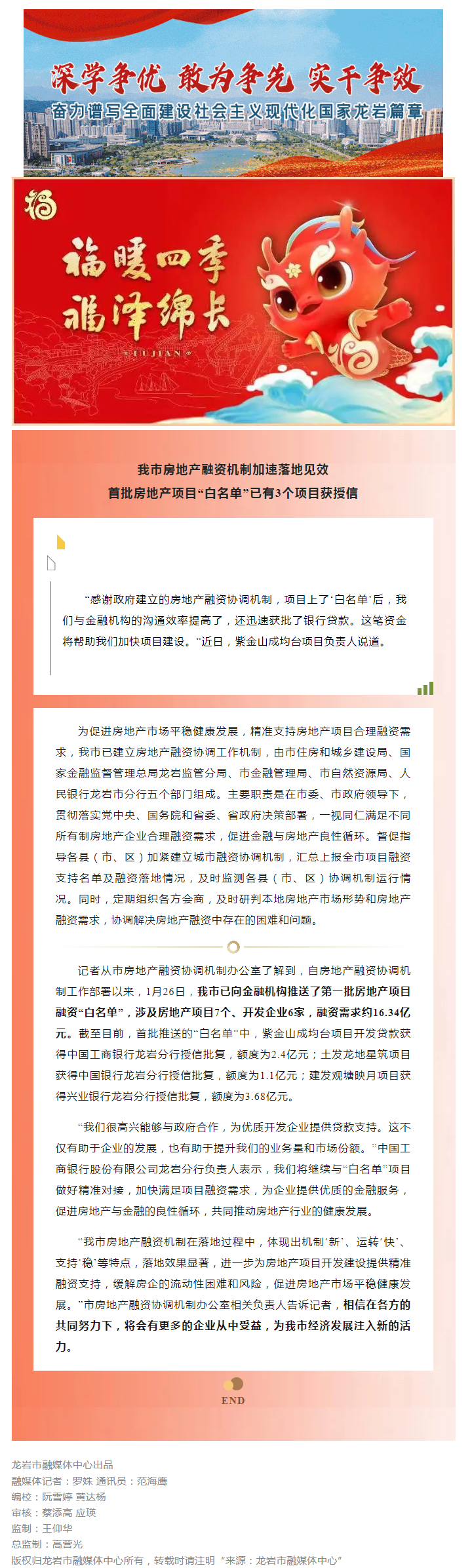 吉祥坊wellbet