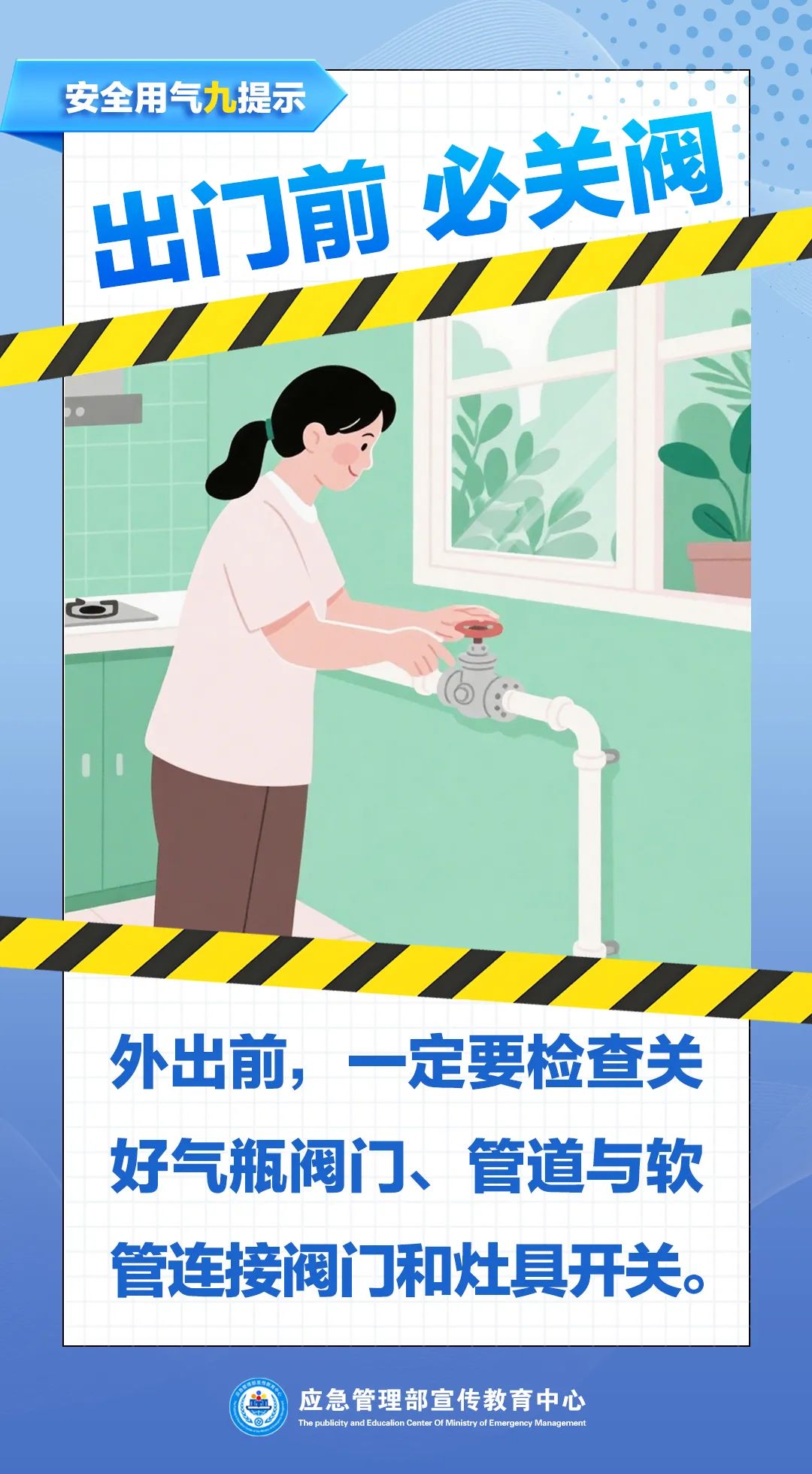 吉祥坊wellbet