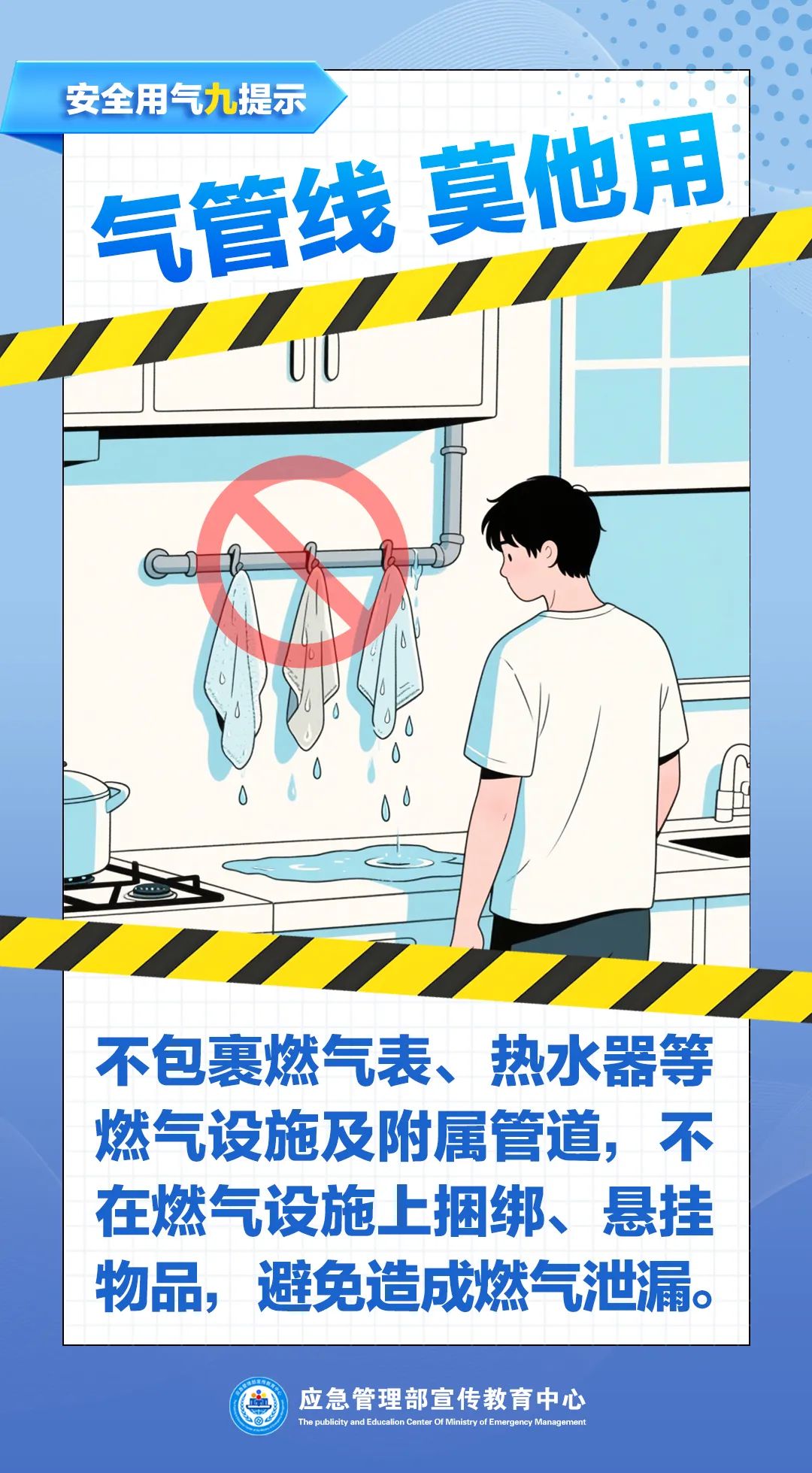 吉祥坊wellbet