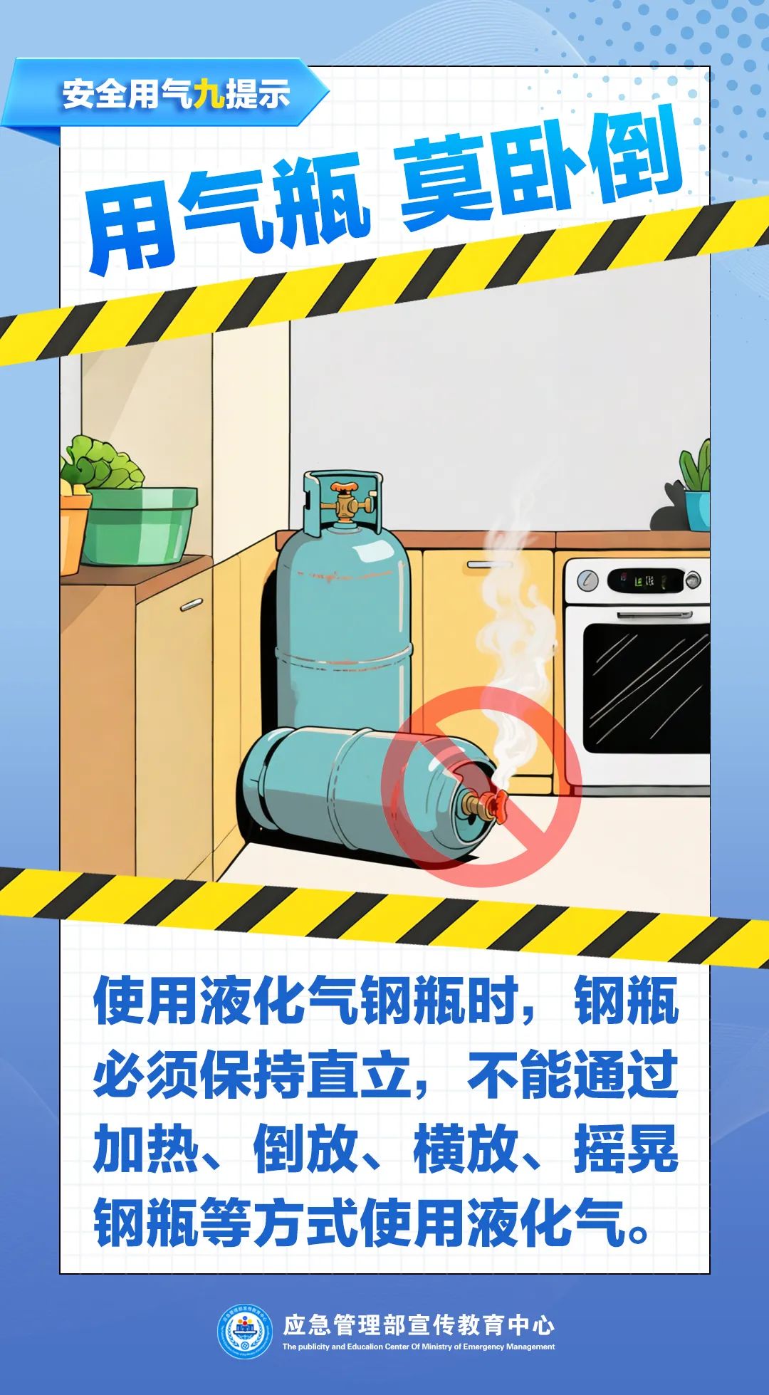 吉祥坊wellbet