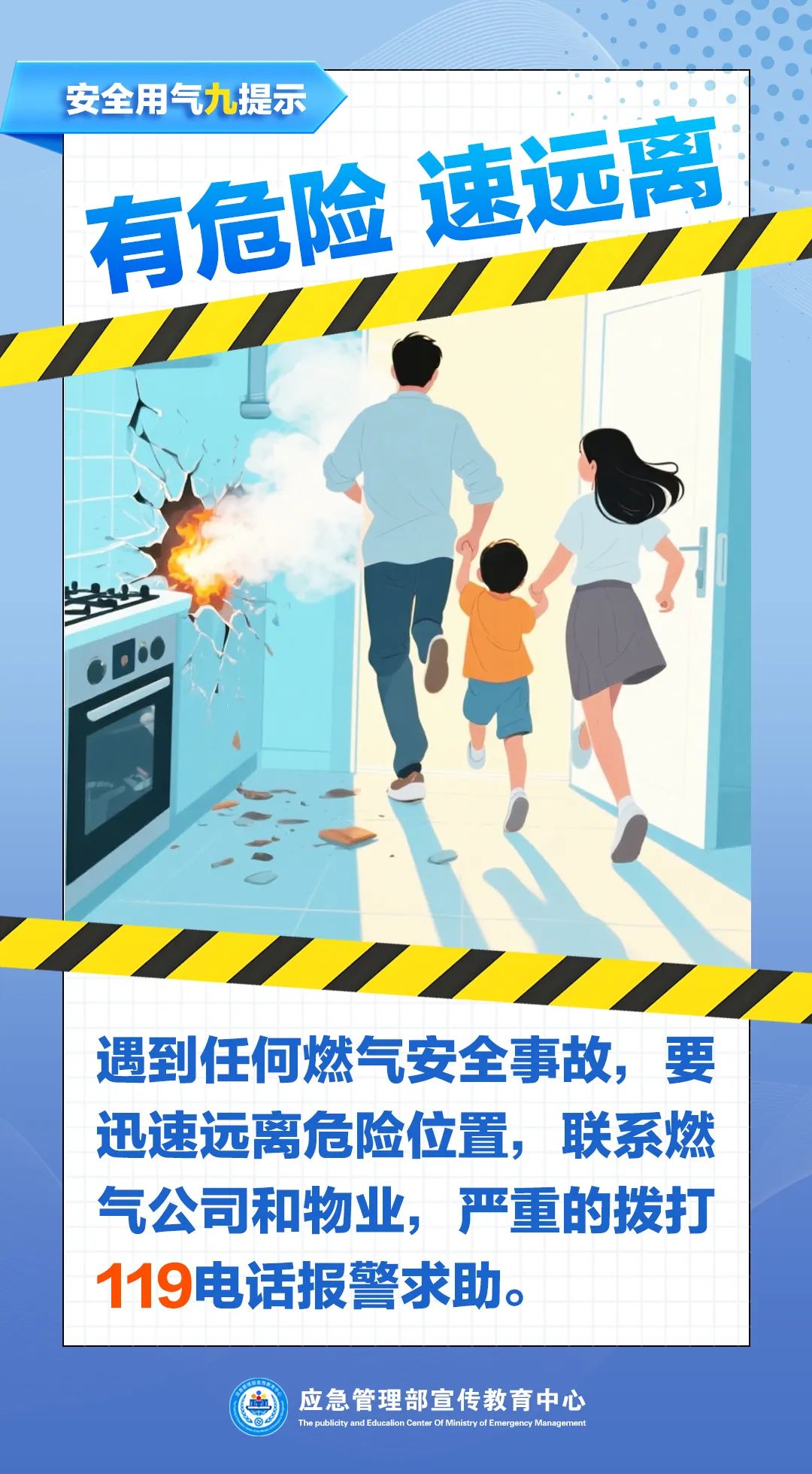 吉祥坊wellbet