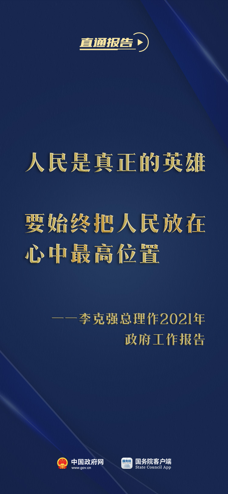 吉祥坊wellbet