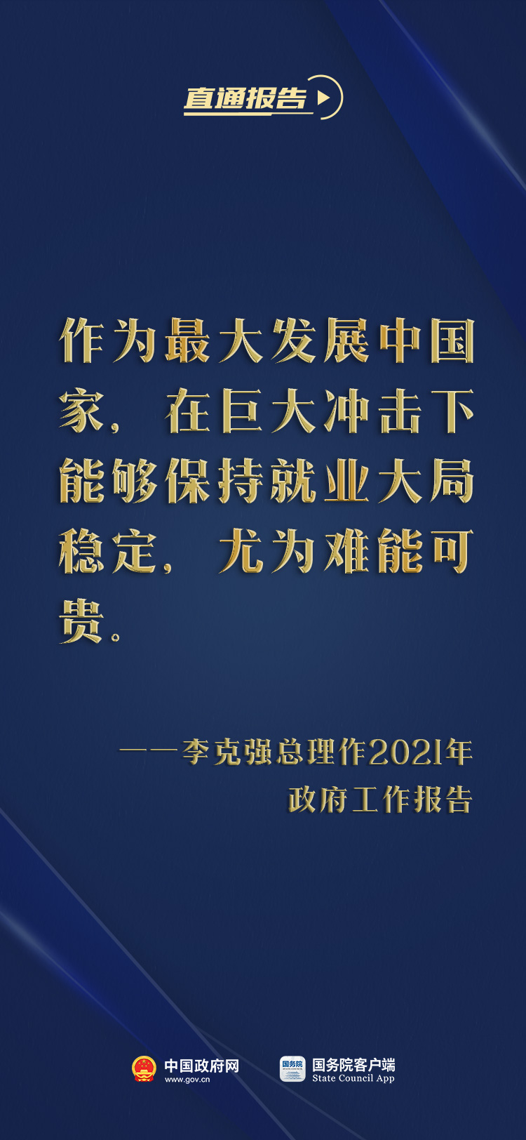 吉祥坊wellbet