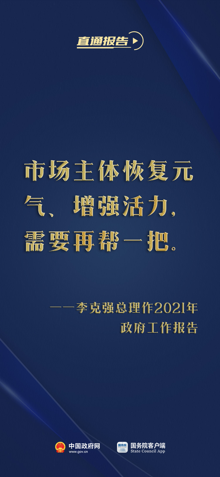 吉祥坊wellbet