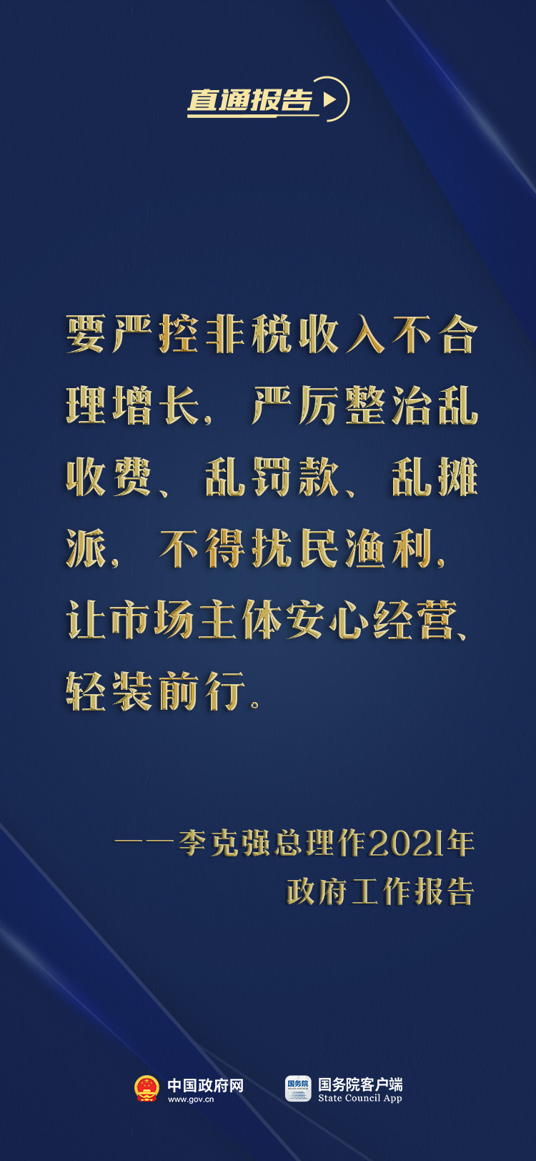 吉祥坊wellbet