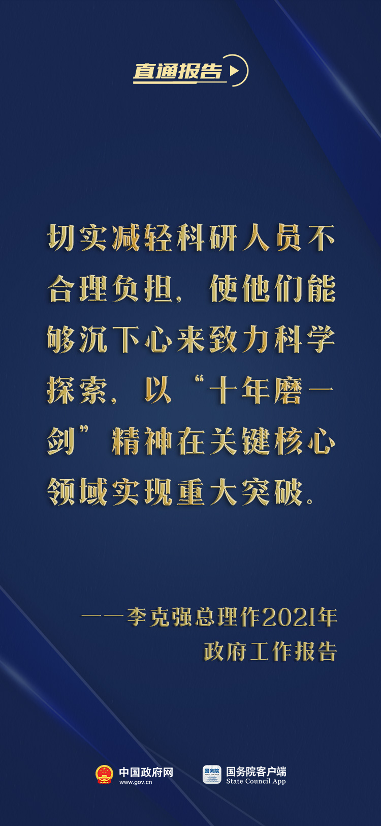 吉祥坊wellbet