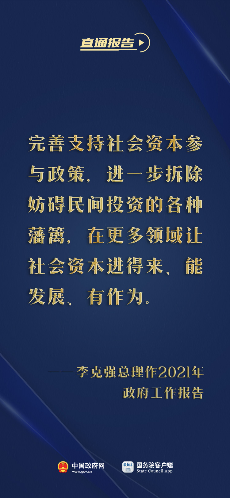 吉祥坊wellbet