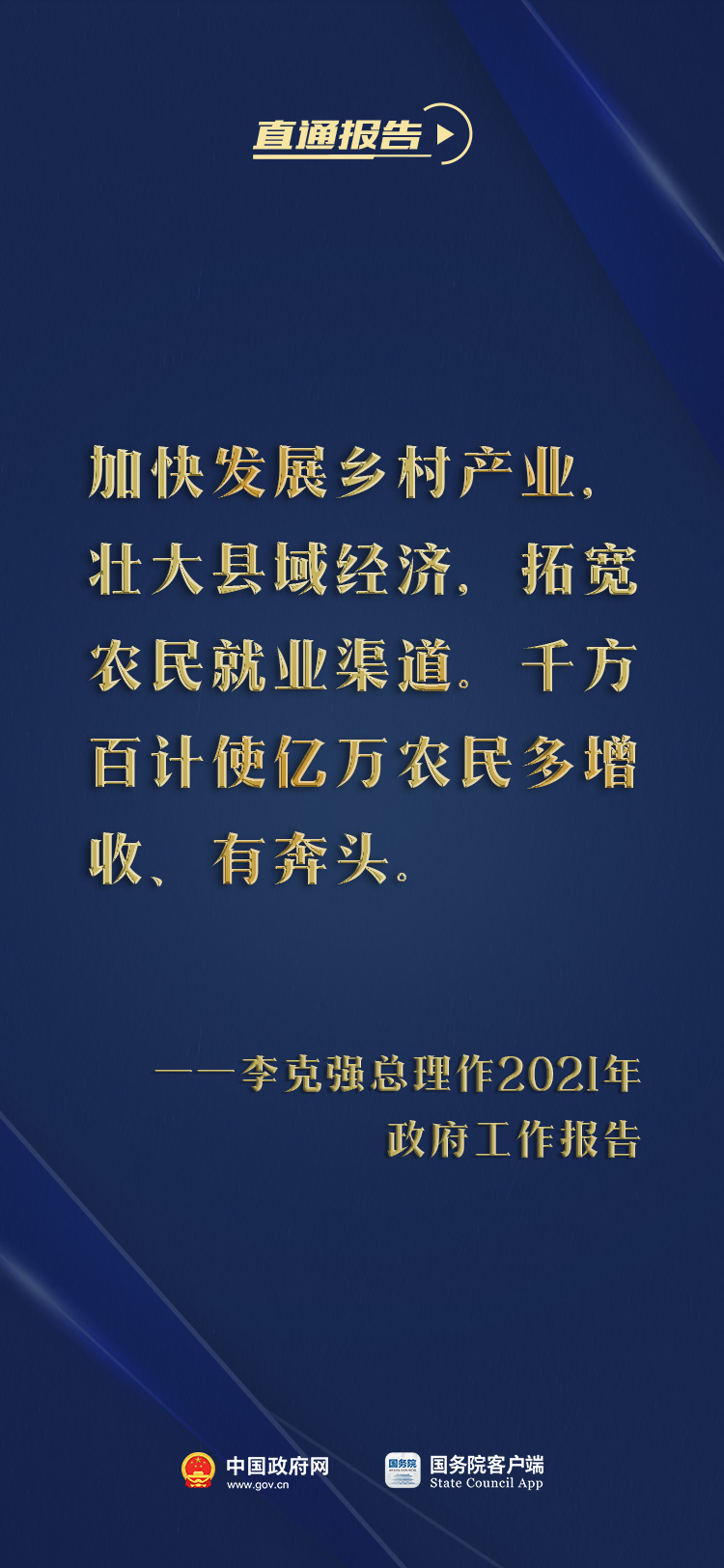 吉祥坊wellbet