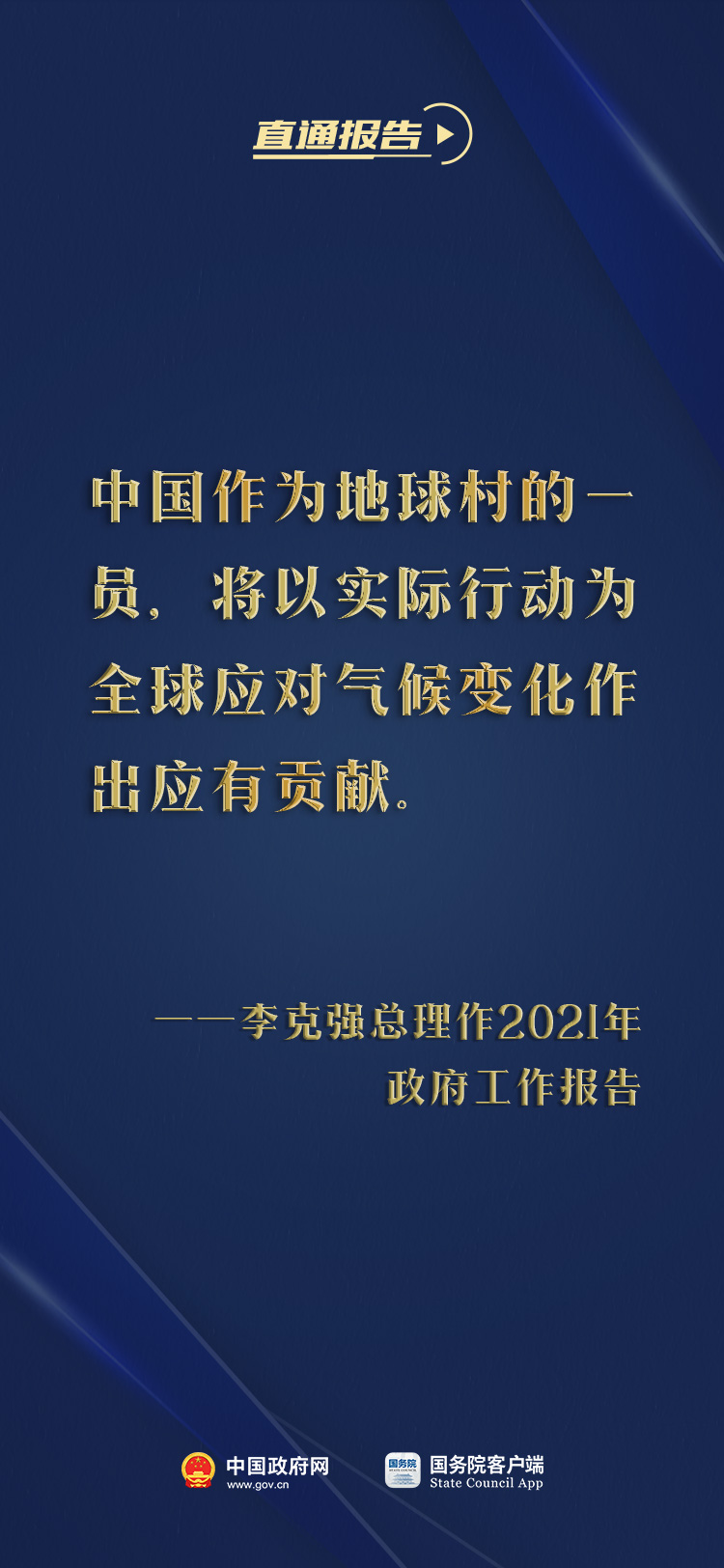 吉祥坊wellbet