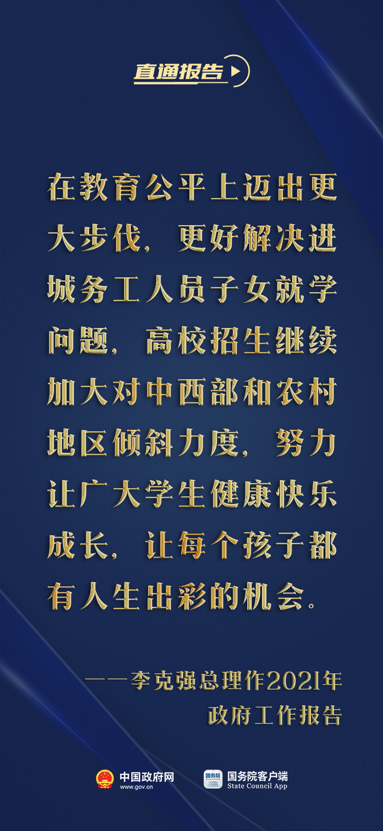 吉祥坊wellbet