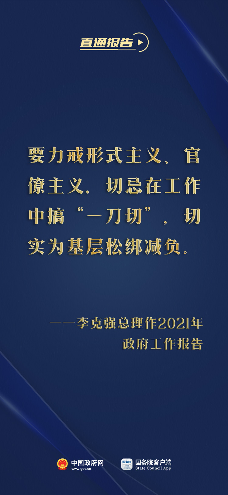 吉祥坊wellbet
