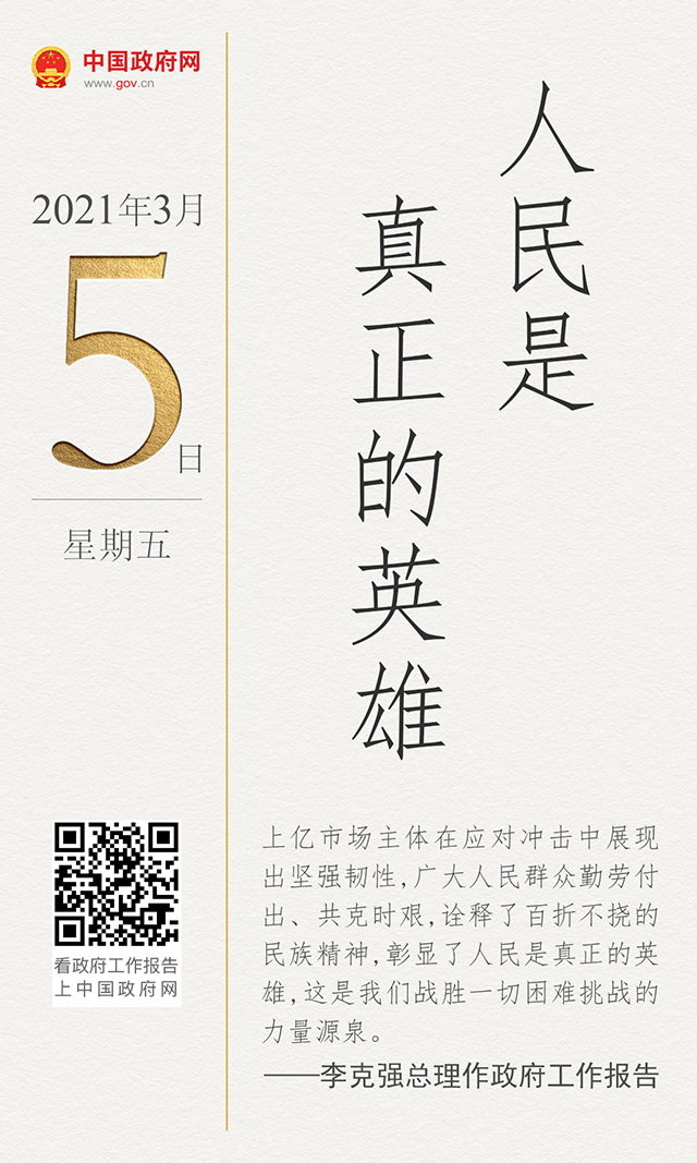 吉祥坊wellbet