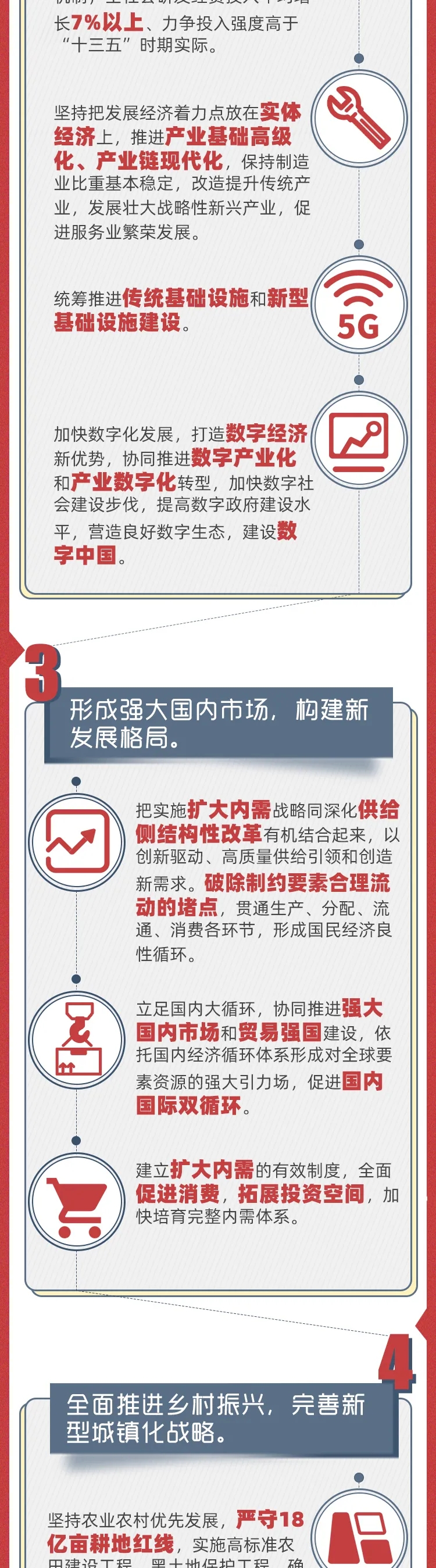 吉祥坊wellbet