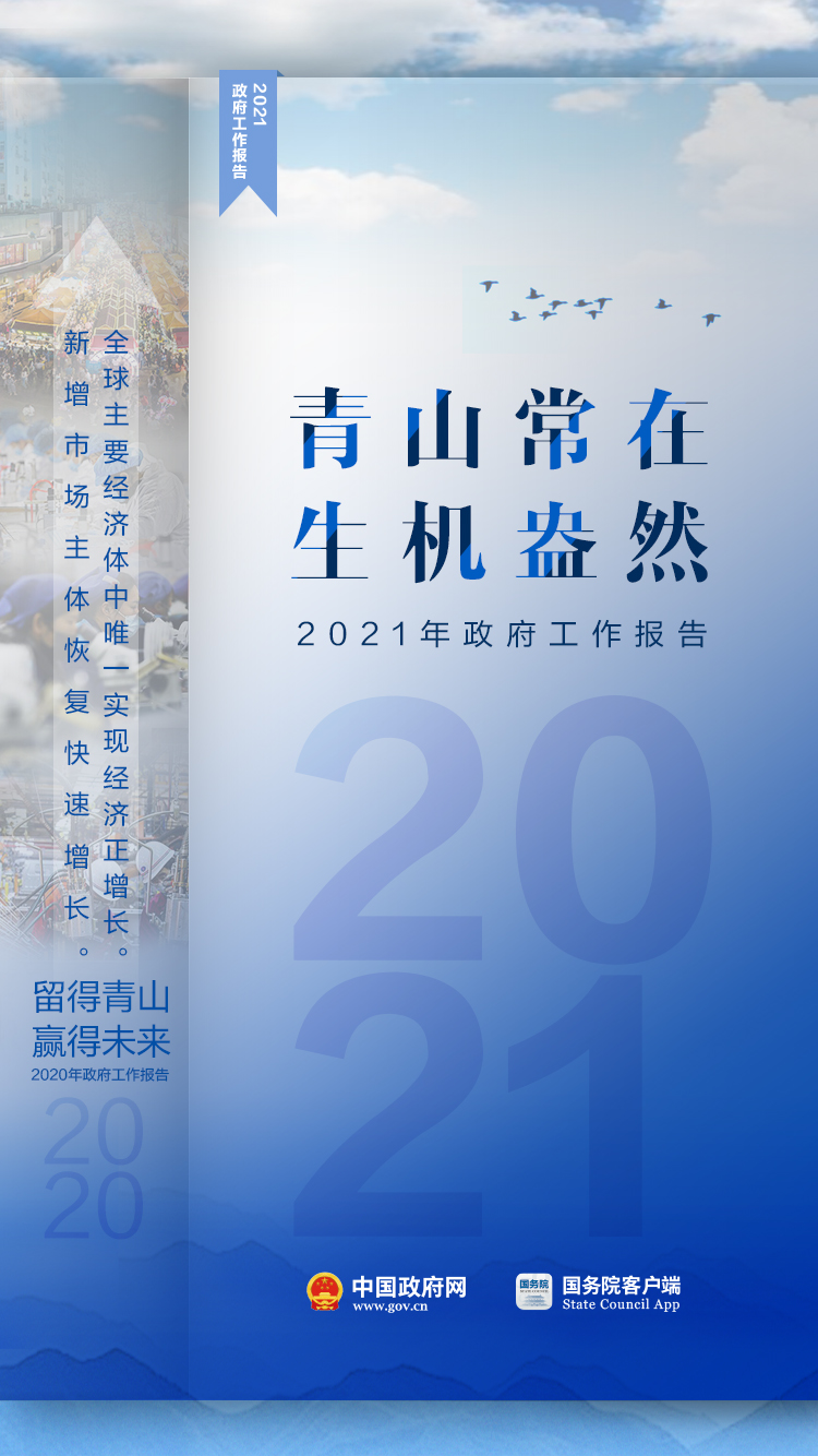 吉祥坊wellbet