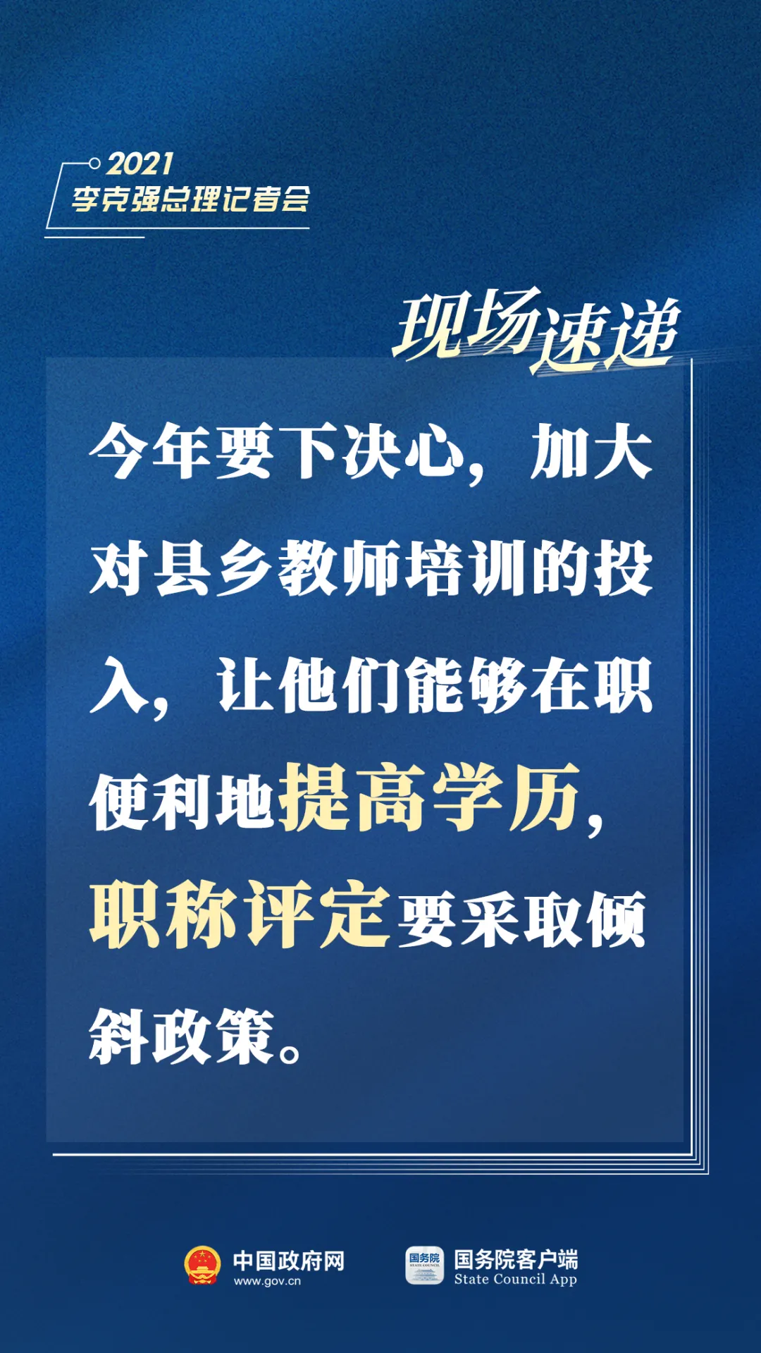 吉祥坊wellbet