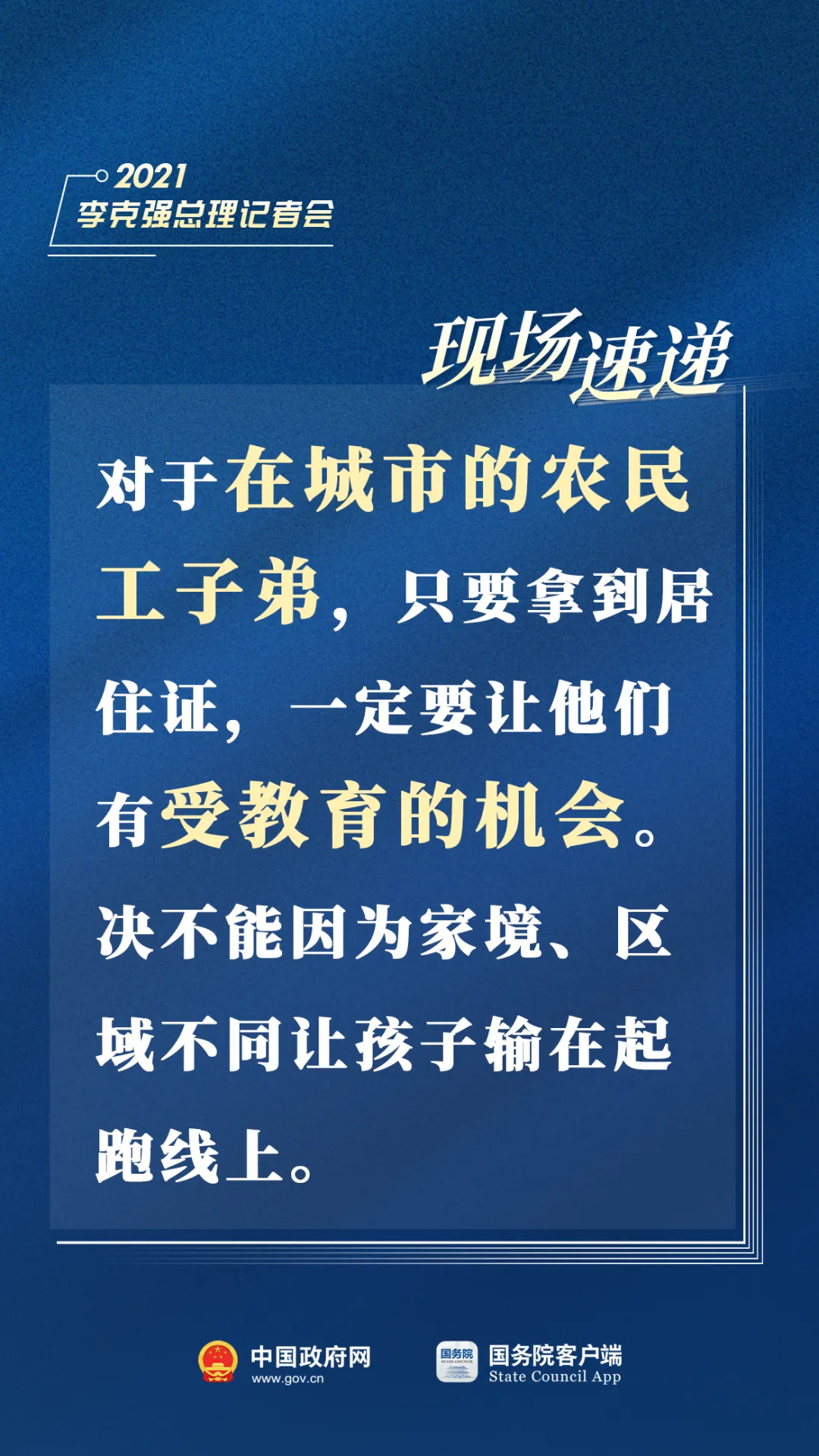吉祥坊wellbet