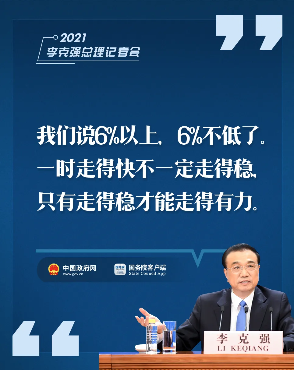 吉祥坊wellbet