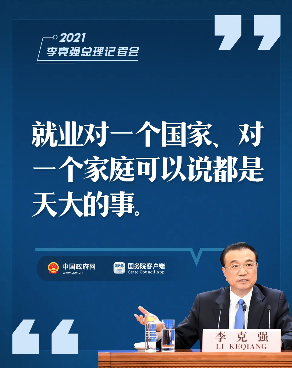 吉祥坊wellbet