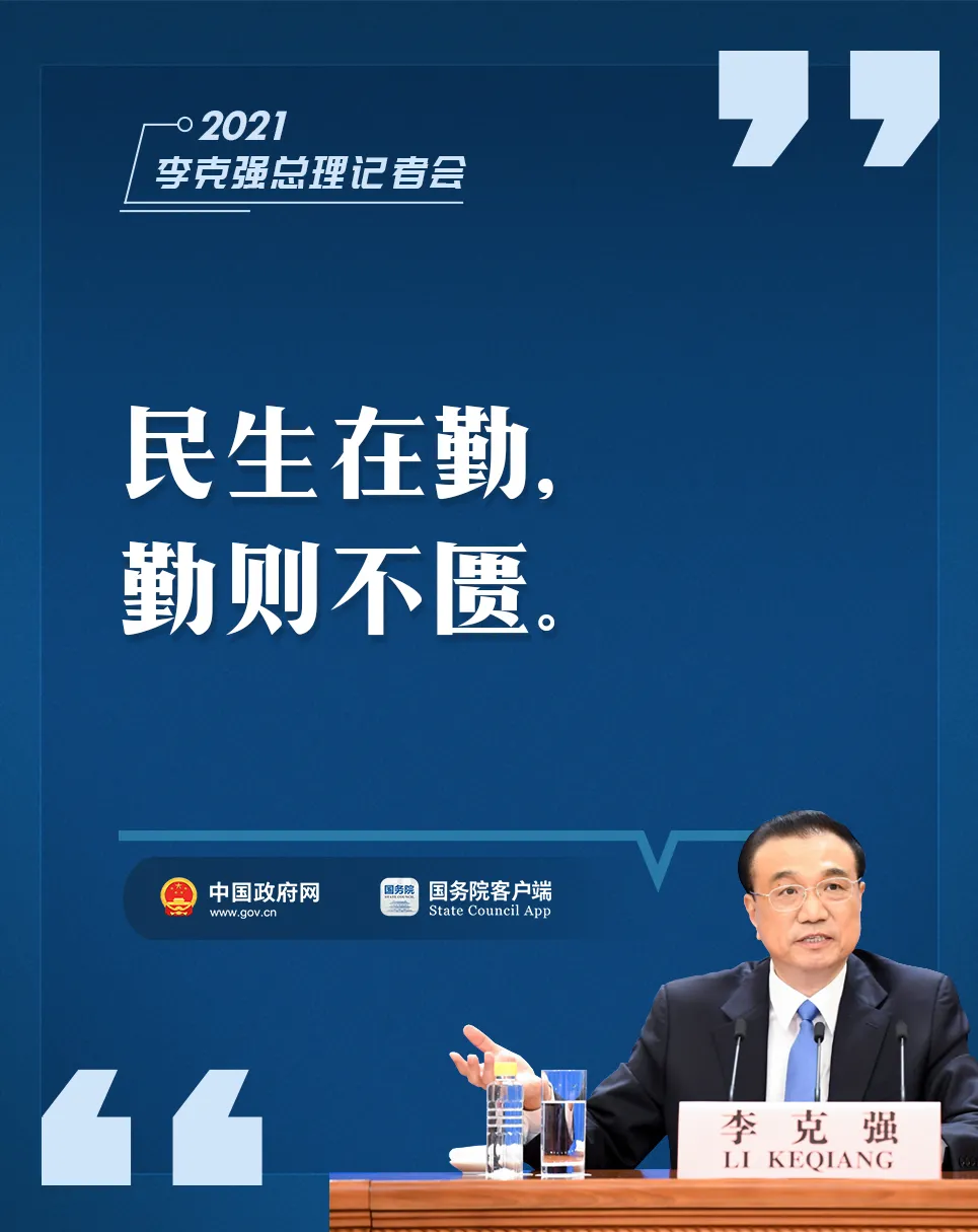 吉祥坊wellbet