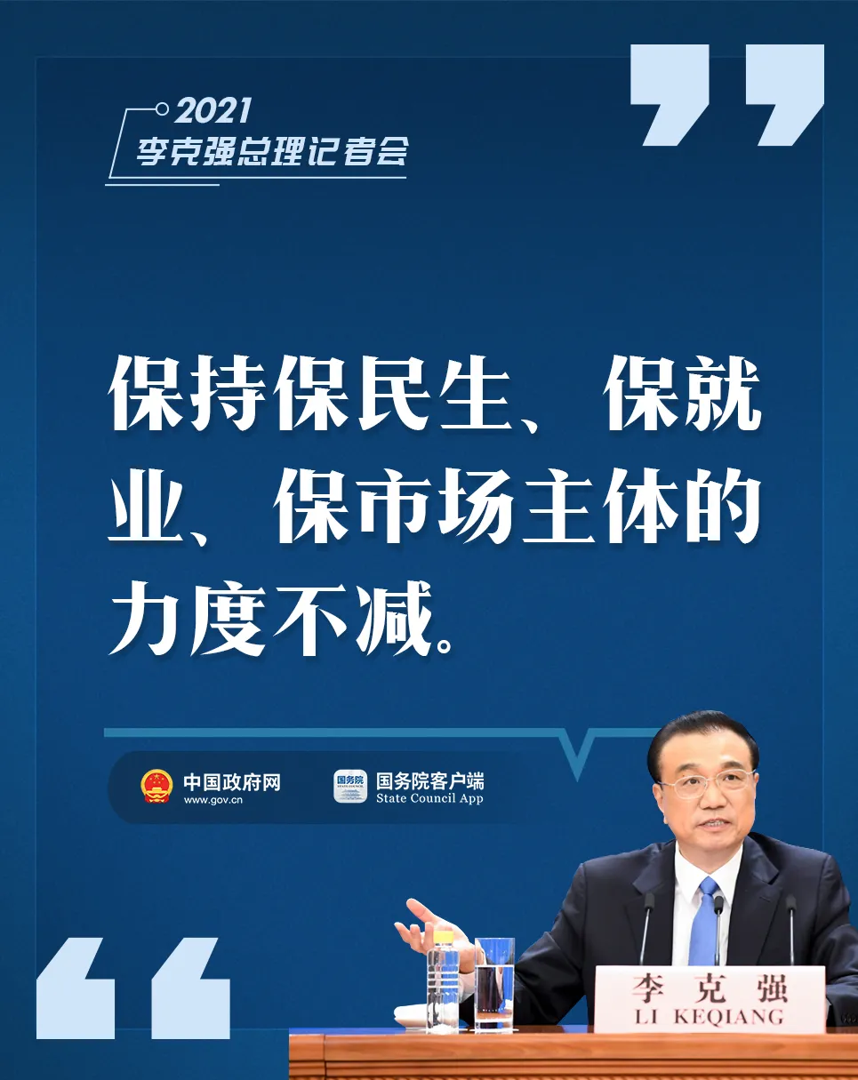吉祥坊wellbet